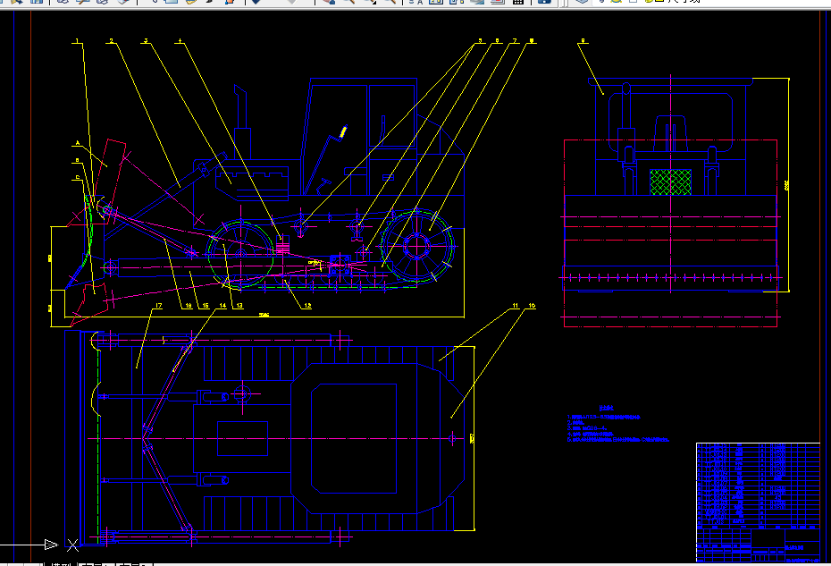 W046-推土机工作装置设计