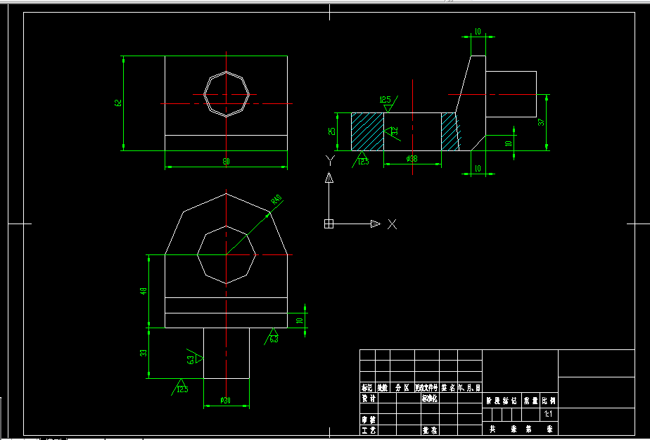 W049-吊环轴的工工艺规程及车Ф30外圆的夹具设计