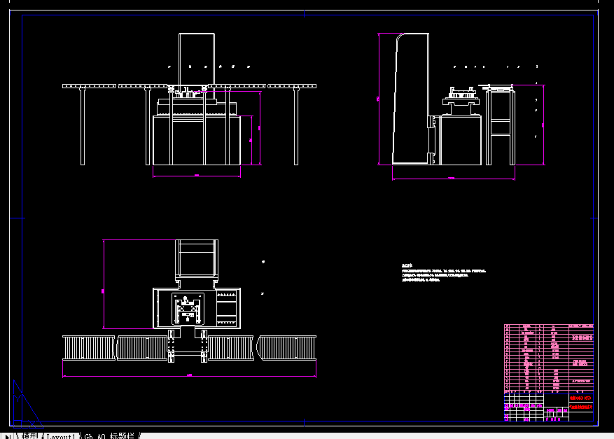 W052-激光珩磨表面研磨机床床身设计