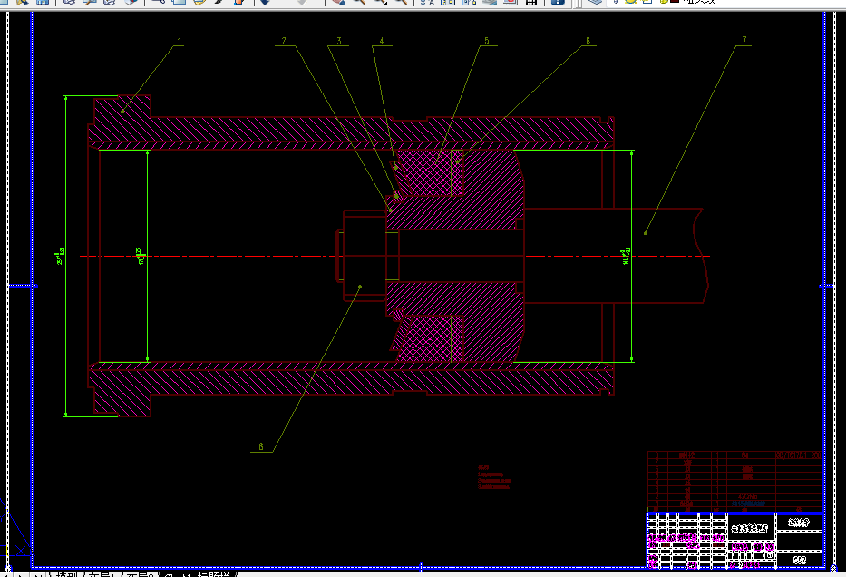 W053-钻井缸套减摩耐磨技术研究