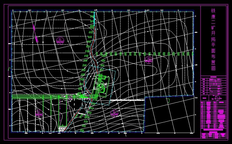 R429采矿工程毕业设计（论文）-铁康二矿3.0Mta新井设计