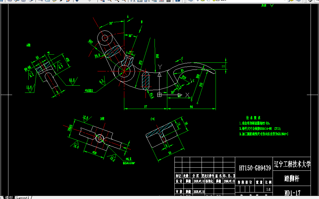 W073-踏脚杆零件工艺及钻φM6-6H螺纹孔夹具设计