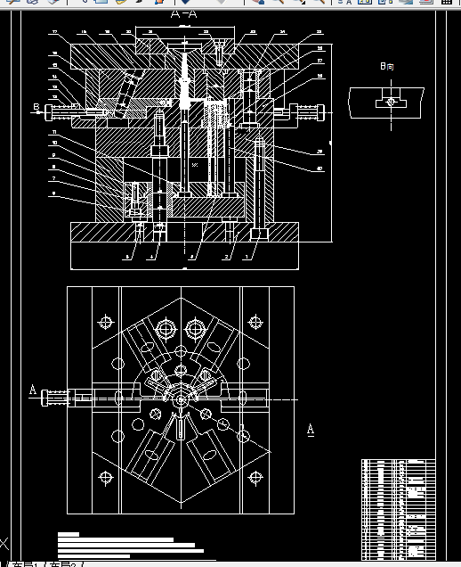 W090-拨叉注塑模具设计端盖冲压模具设计