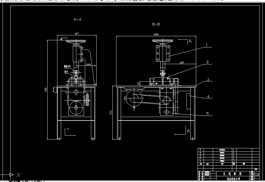W099-碾压式切管机设计