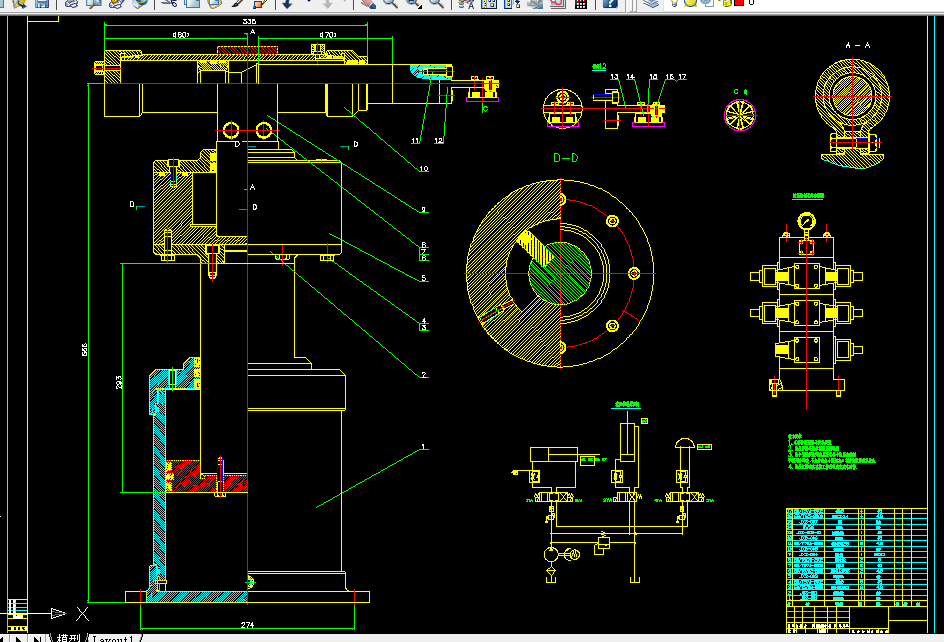 W105-工业机械手液压系统设计