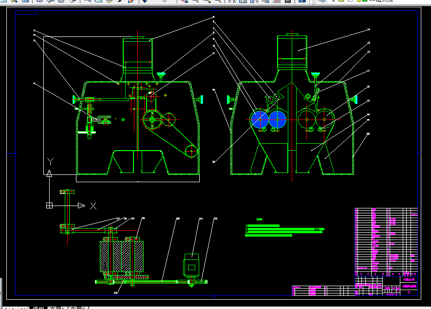 W112-谷物磨粉机的研究与设计