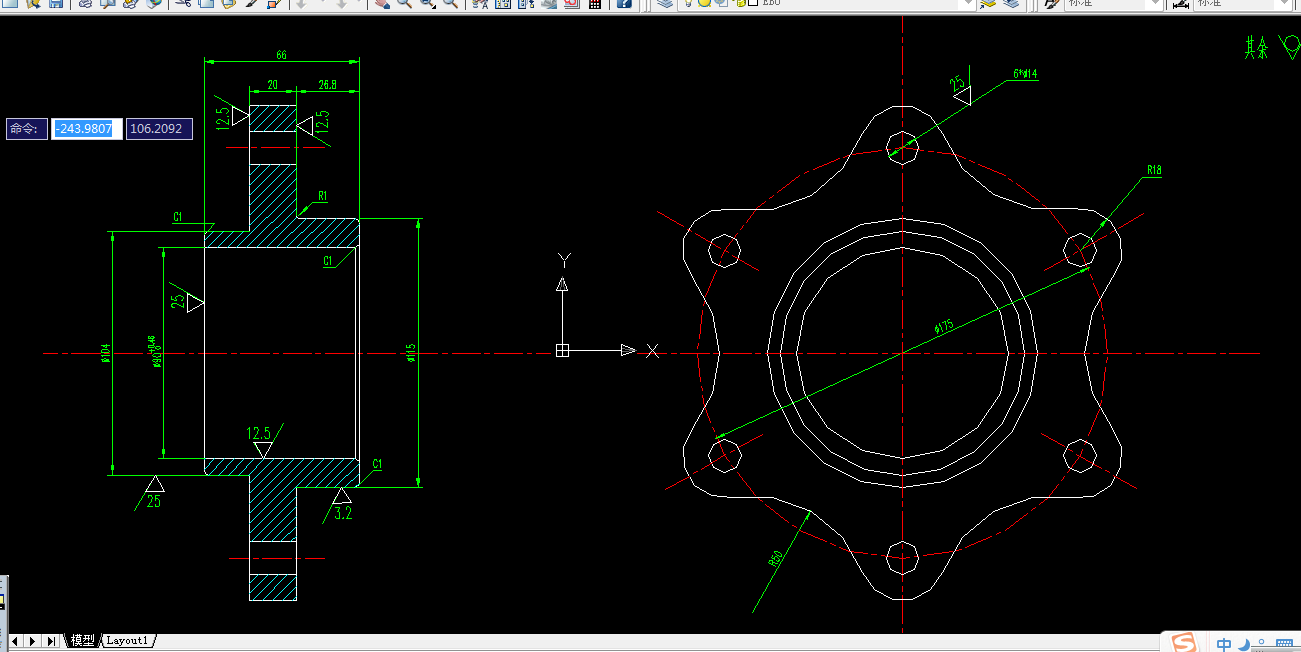 W122-压紧盖零件的机械加工工艺规程及钻6-φ14孔夹具设计