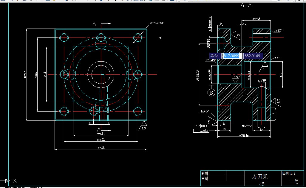 W128-方刀架的工艺规程及铣四周面夹具设计