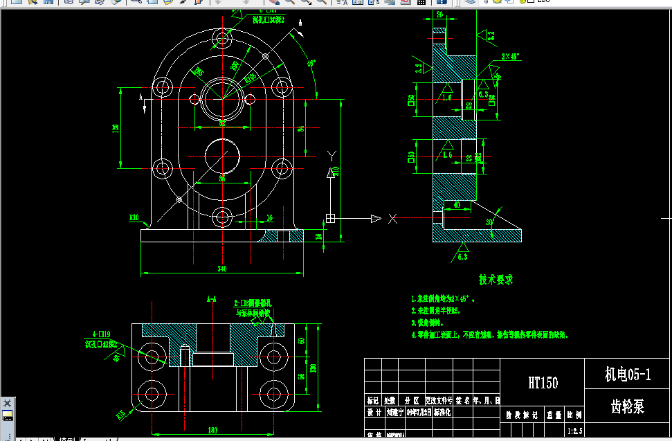 W135-齿轮泵泵座零件机械加工工艺规程及钻削4-φ19孔夹具设计