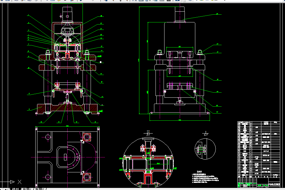W152-DZZ-10多轴钻床的设计