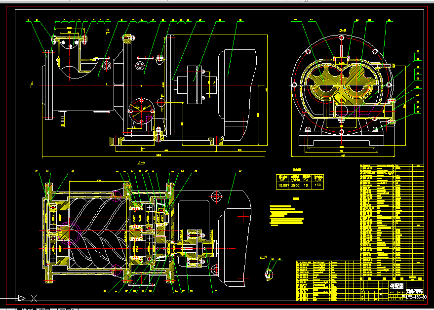 W153-LWG-150双头螺杆型干式无油真空泵的设计
