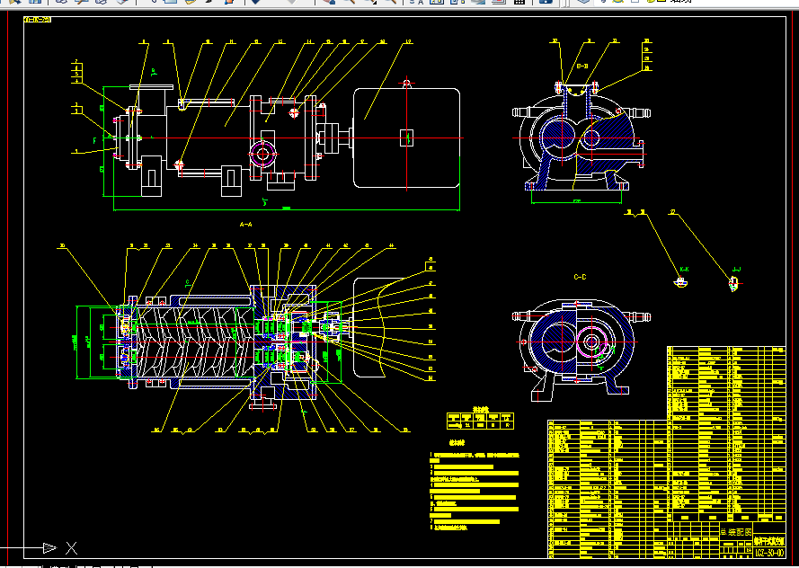 W154-LZG-30单头螺杆干式真空泵的建模与仿真[含SW三维图]