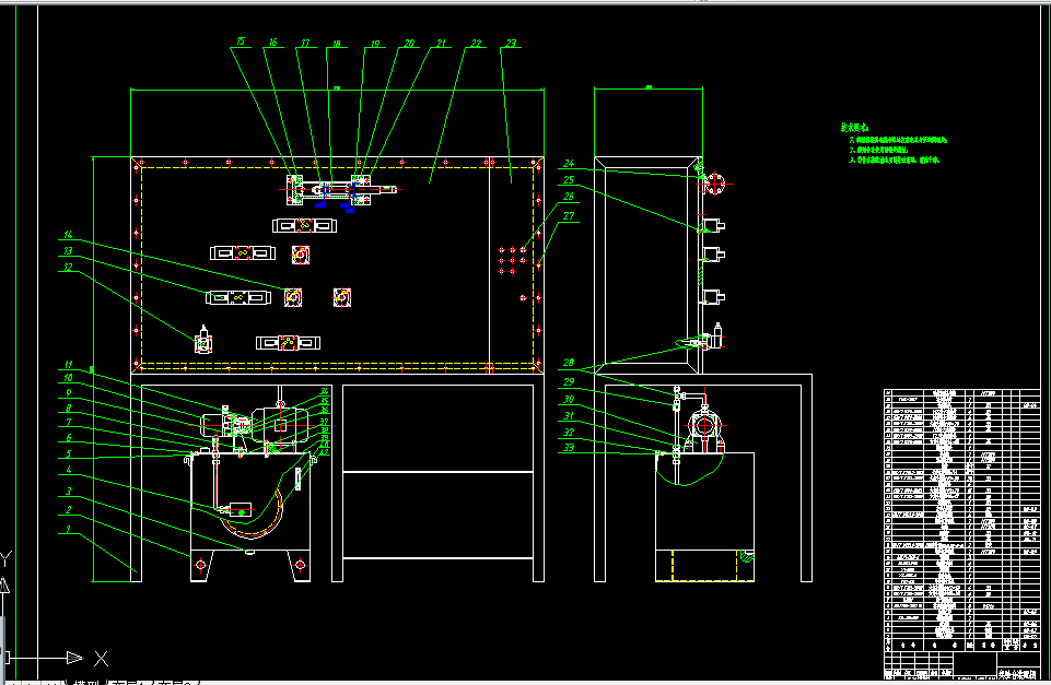 W158-用调速阀的速度换接回路实验装置设计