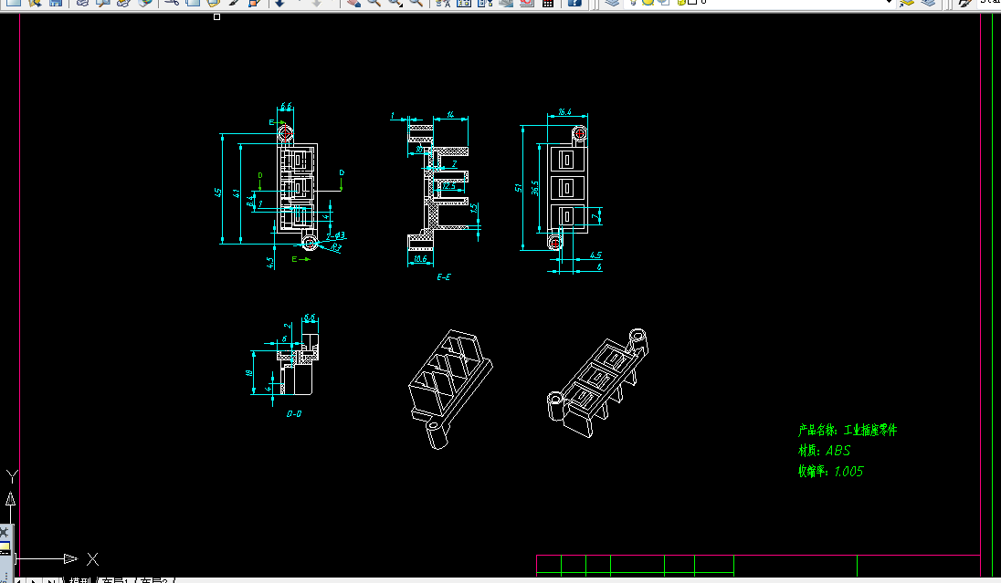 W159-工业插座零件塑料注塑模具设计[抽芯]