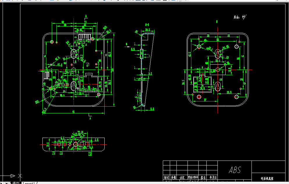 W164-电话机底座注塑模具设计[抽芯]-