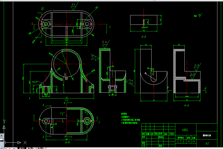 W174-淋浴喷头支架塑料注射模具设计[抽芯]