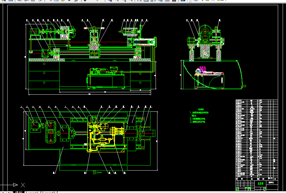 W177-数控车床尾座套筒液压装置设计