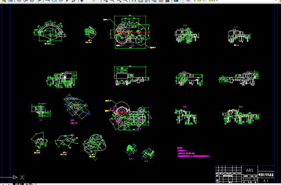 W184-喷墨打印机盒盖注塑模具设计