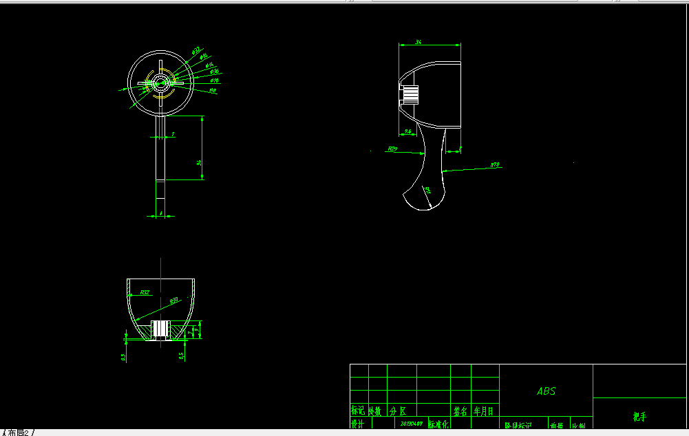 W187-饮水机出水口手把的塑料注射模具设计[抽芯]