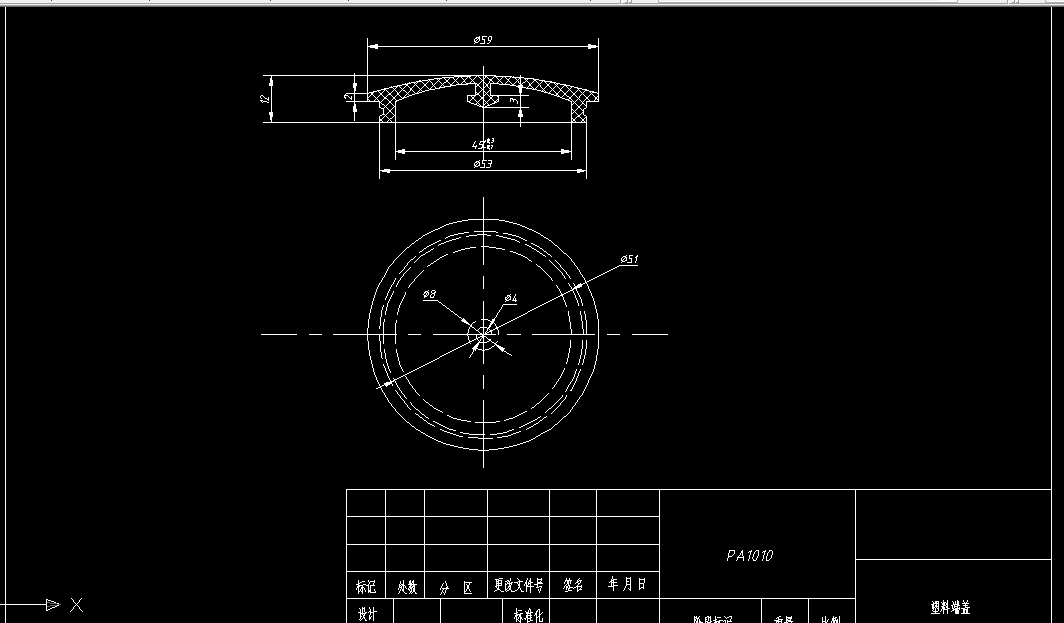 W192-塑料端盖注射模设计[抽芯]-长59