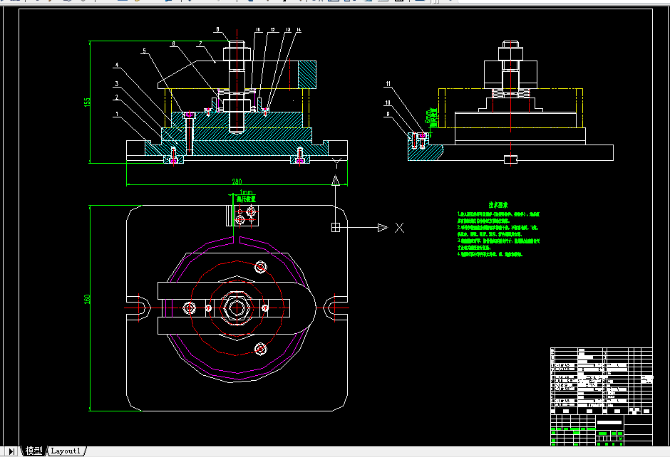 W195-活塞环铣开口夹具设计业装配工艺规划