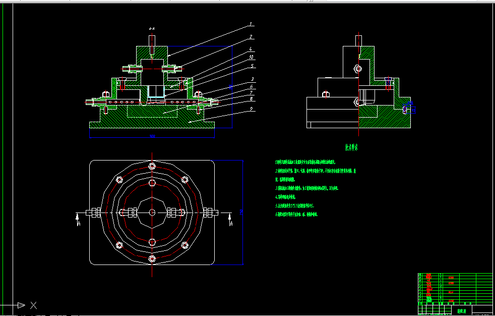 W198-联接环锻模及其电解加工工装设计
