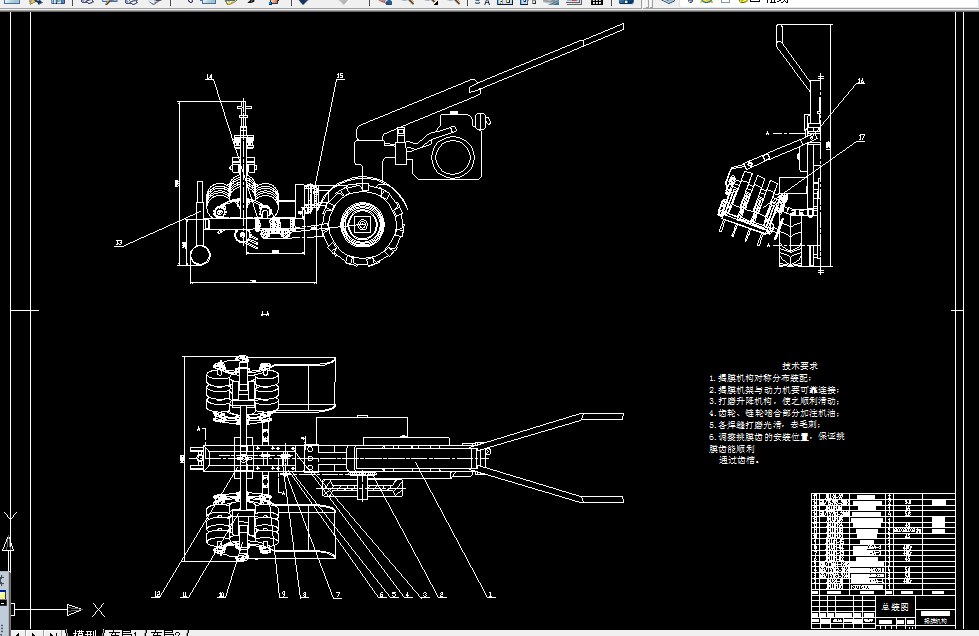 W201-烟草揭膜培土机揭膜机构的设计