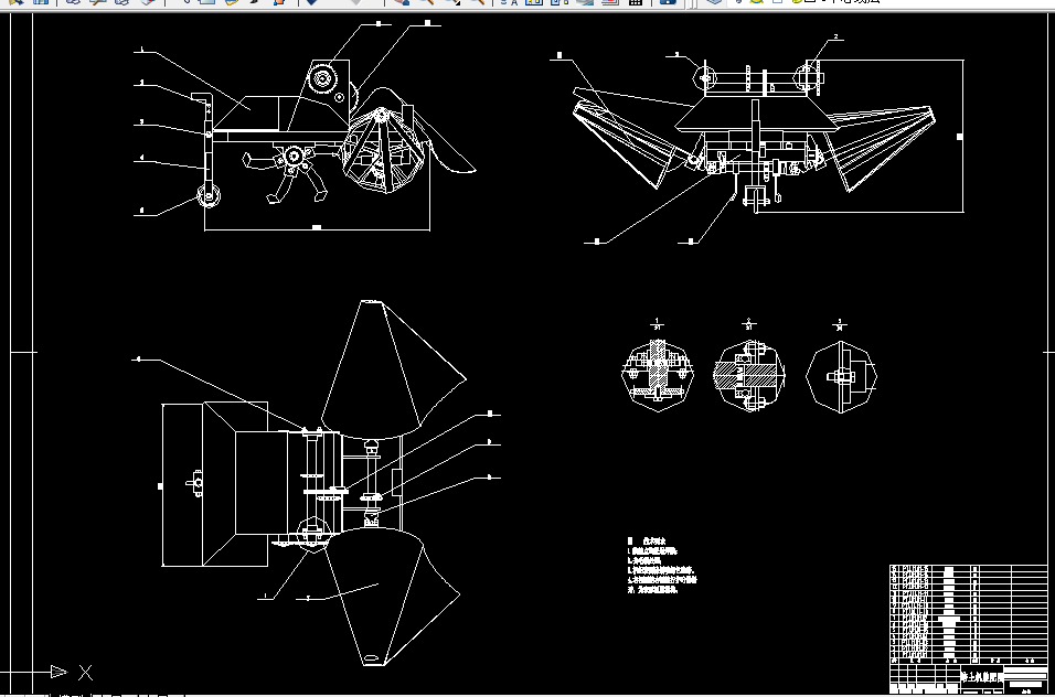 W202-烟草揭膜培土机培土机构的设计