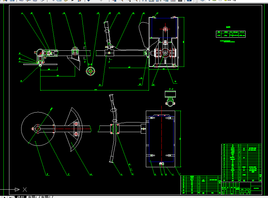W213-背负式山地灌木切割机设计