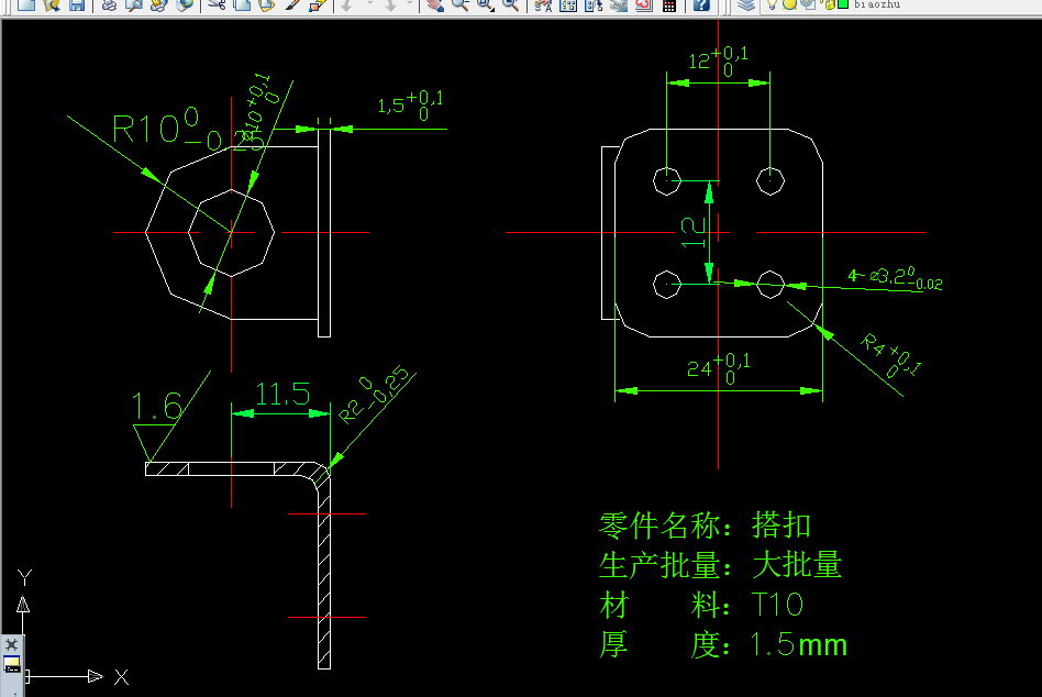 W217-搭扣冲压工艺及其模具设计【四工序级进模】