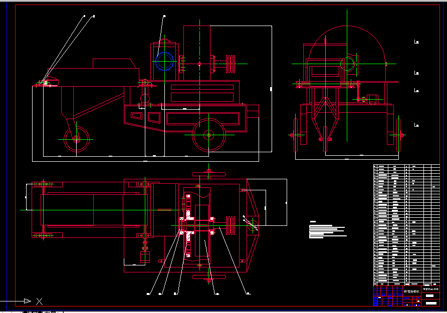 W222-树枝粉碎机的设计