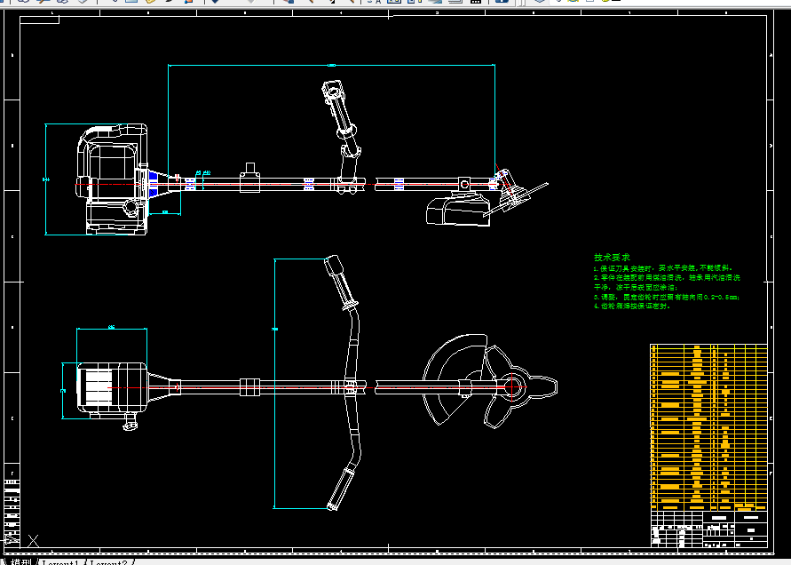 W237-割灌机的设计
