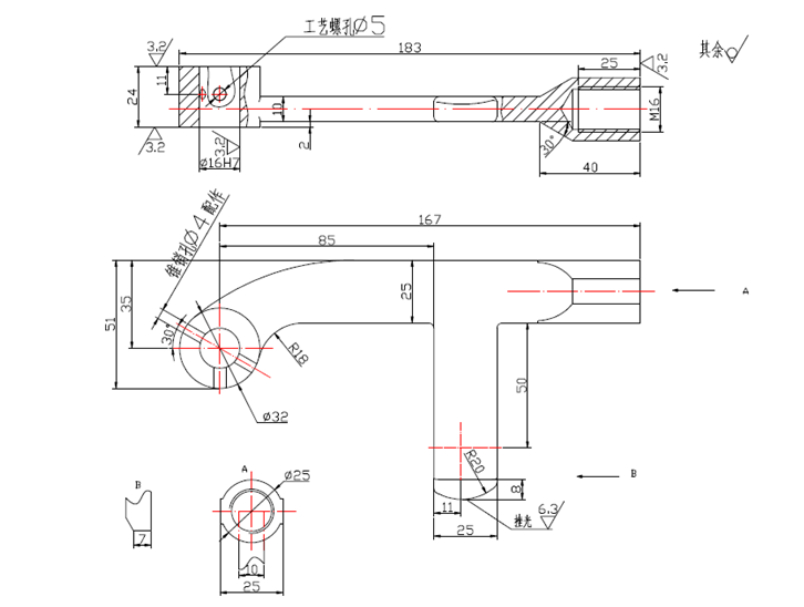 W238-C1318自动车床手柄工艺及钻M16孔夹具设计
