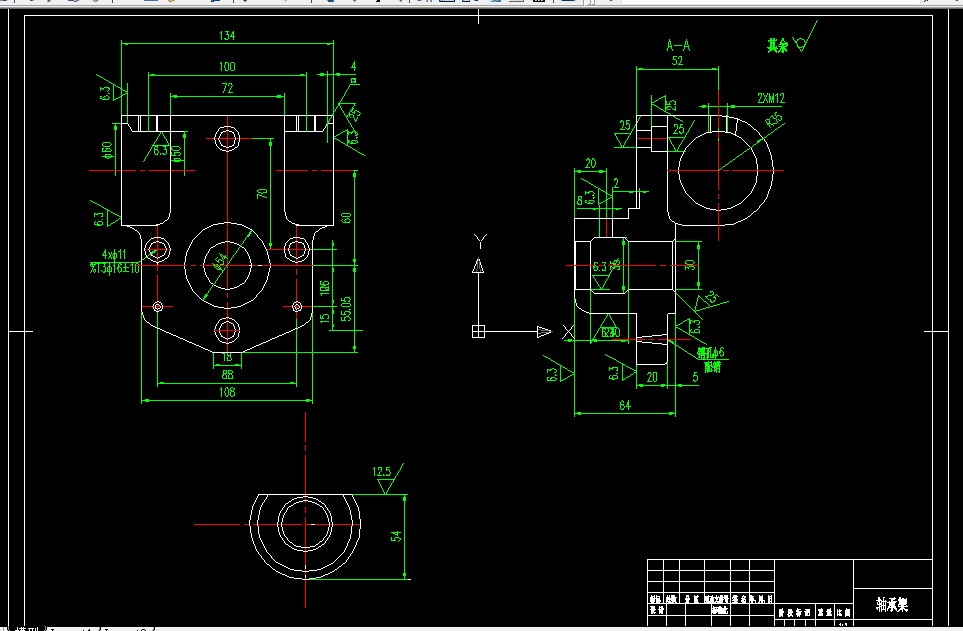 W240-轴承架零件的工艺规程及钻2-M12孔的工装夹具设计