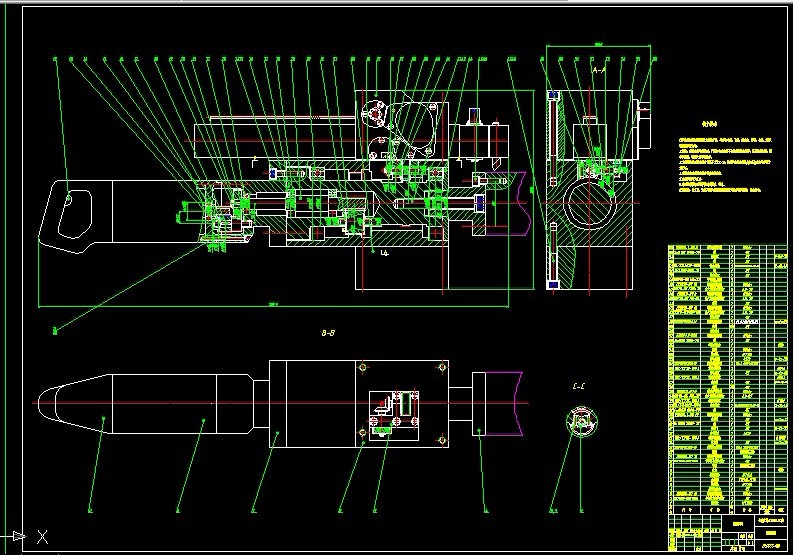 R722-便携式车床设计