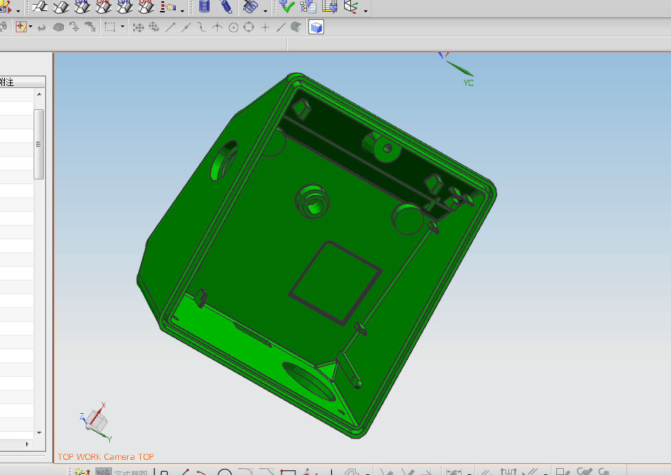 W278-充电器外壳注射模具设计[含UG三维图]