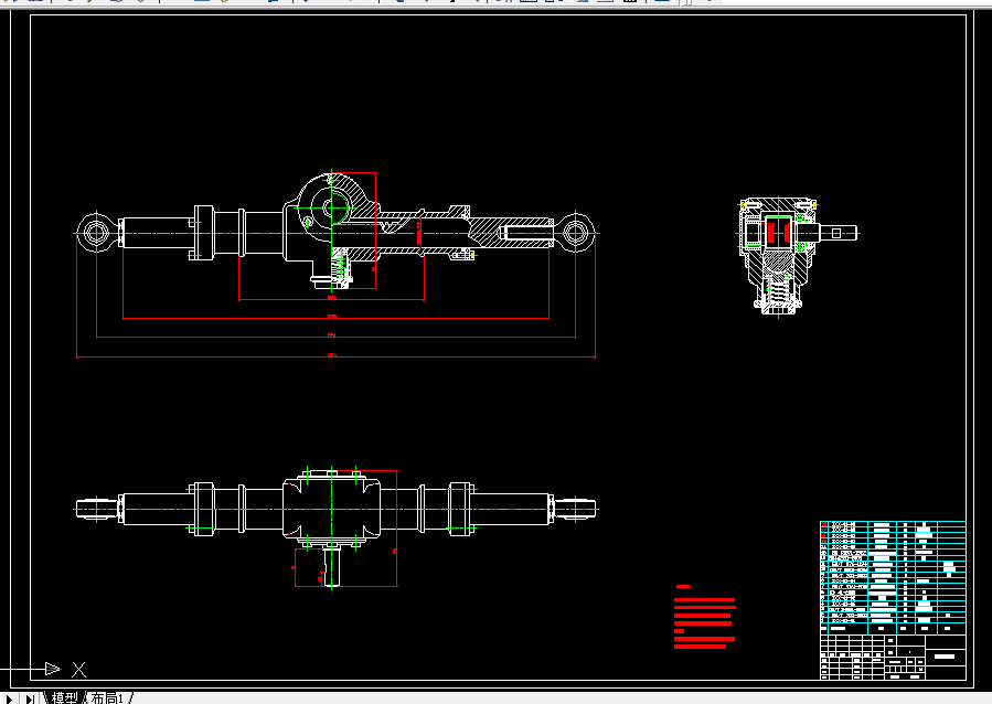 W285-蓄电池小车转向机构的设计