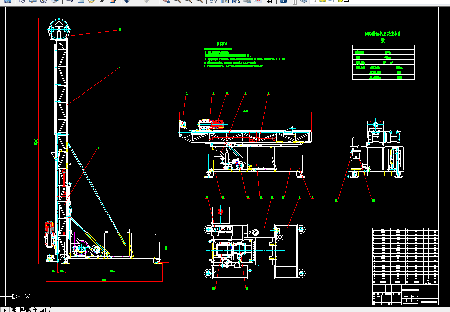 W292-DY-1000岩心钻机液压动力头设计