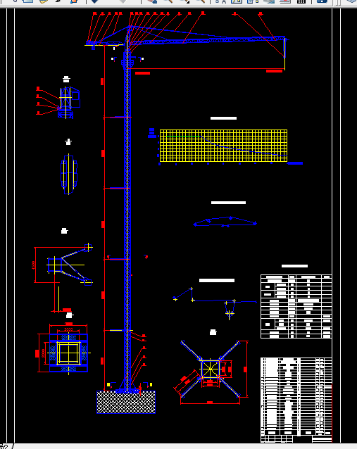 W298-QTZ40塔式起重机总体及塔身的优化设计
