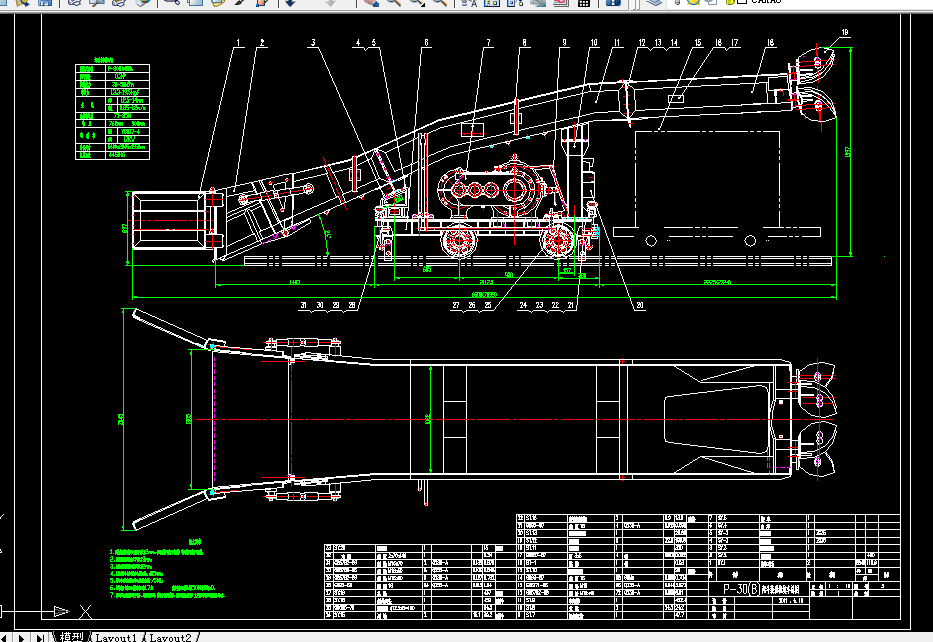 W303-P-30(B)耙斗装岩机绞车设计