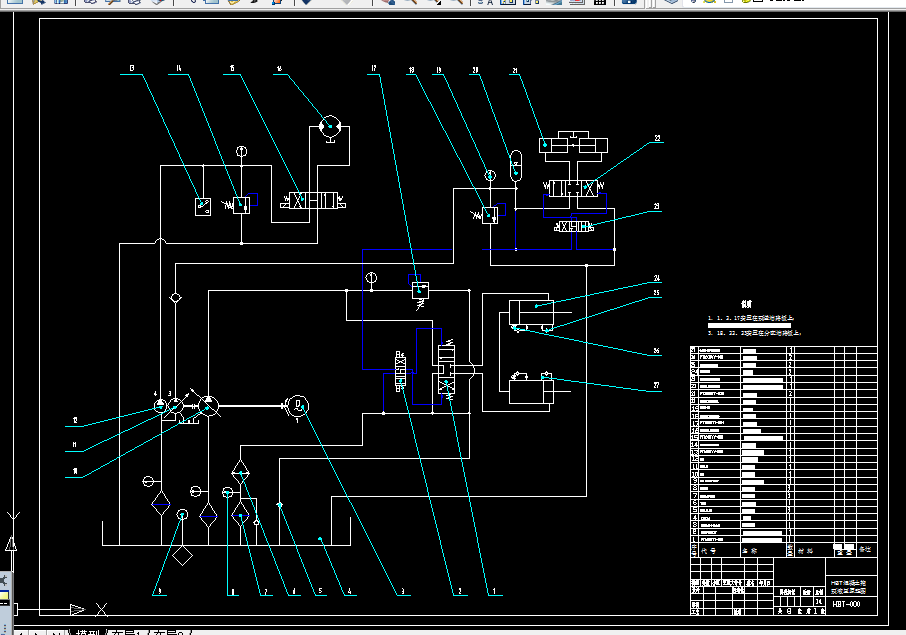 W304-THB60.13.90S混凝土拖泵开式液压系统设计