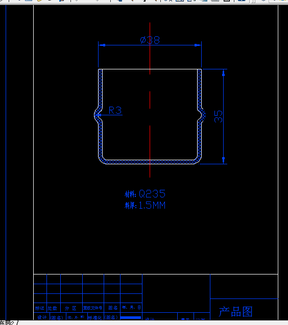 W306-凸肚杯零件冲压工艺与模具设计-胀形模