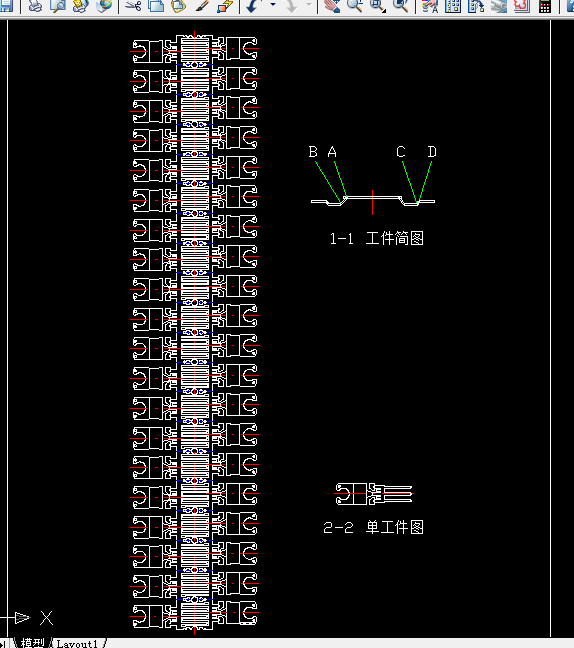 W311-大功率三极管管脚级进模设计