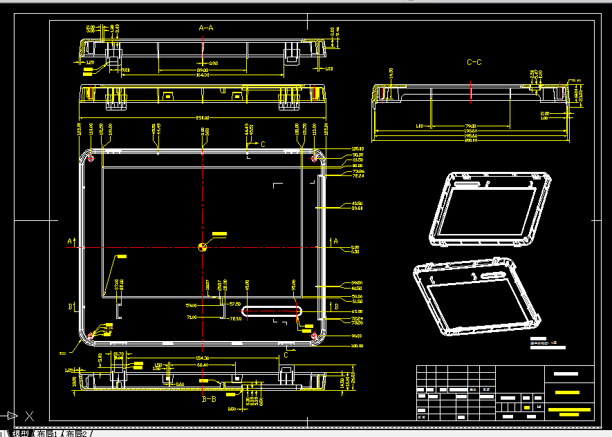W327-小型电视机外壳注塑工艺分析及模具设计