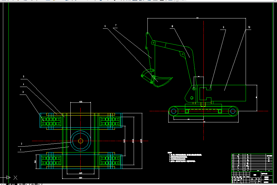 W332-中小型液压挖掘机系统执行机构优化设计