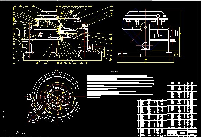 R729-Φ1200机械翻倒卸料离心机设计
