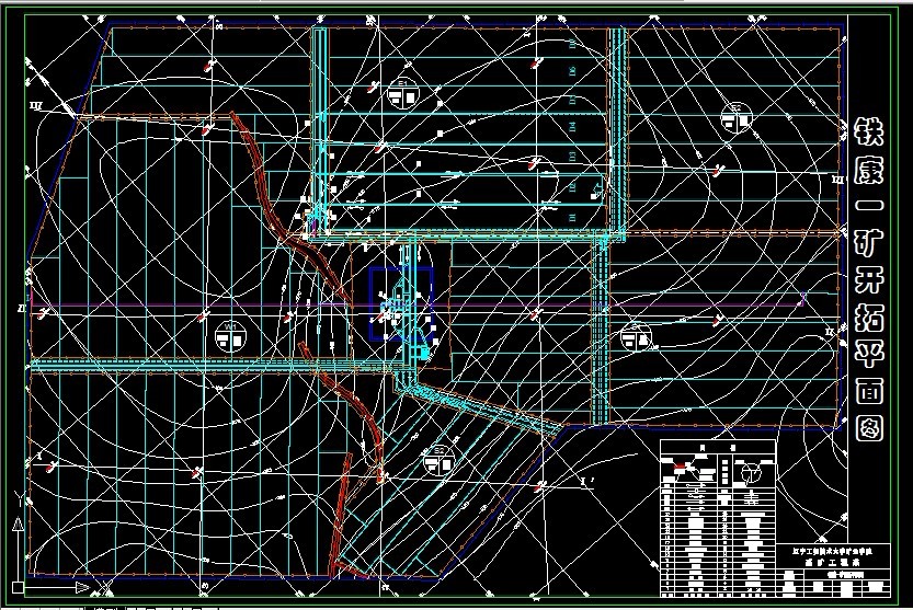 R431采矿工程毕业设计（论文）-铁康一矿2.40Mta新井设计