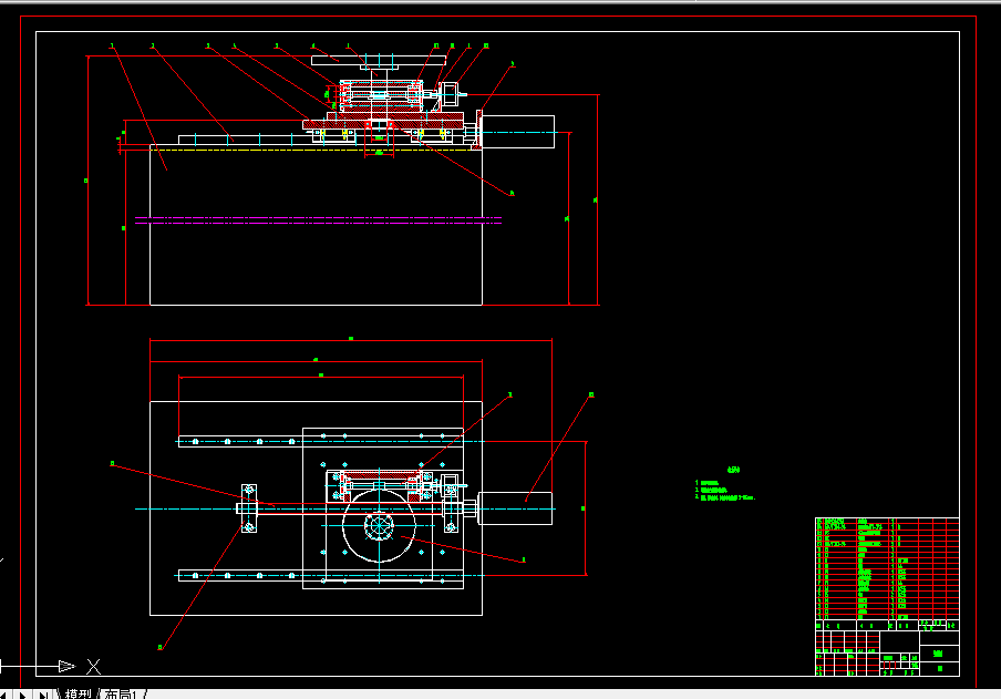 W347-划片机的总体规划及X、θ轴设计
