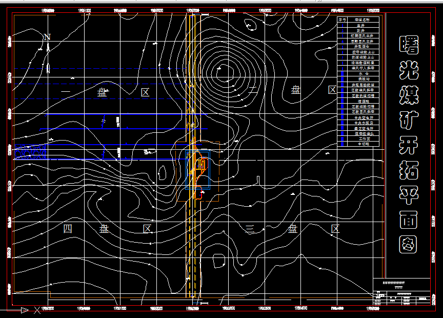 W356采矿工程毕业设计（论文）-曙光煤矿1.2Mta新井设计