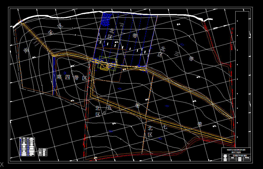 W360采矿工程毕业设计（论文）-岱河煤矿1.2Mta新井设计